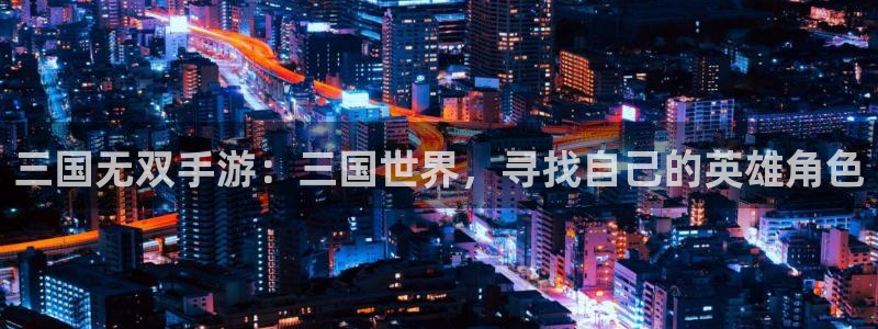 广东pp电子电子科技有限公司 联系电话