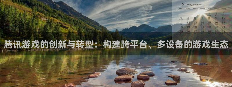 pp电子官网挂机项目怎么样可靠吗