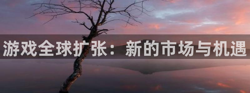 pp电子官网官网注册账号